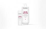 csmDSColorExtraRichAssortmentBRILLIANCECONDITIONER06481e7258