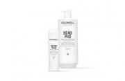 GWDSBondProProductsConditionerM-Teaser